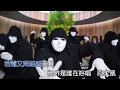 【繁中】周杰倫-紅顏如霜KTV(無人聲)