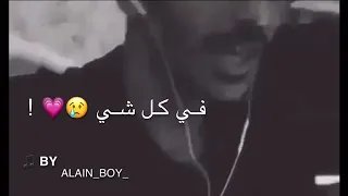 محـتاج فرصة 