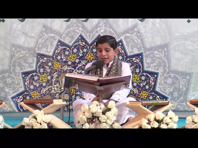 ⁣القارئ حسن جميل الباقري || من سورتي الذاريات والكوثر|| المحفل القرآني بمناسبة ولادة الامام الرضا (ع)