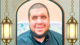 سورة القلم كاملة    الشيخ احمد كاسب دندنها