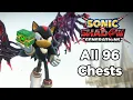 Download Lagu Sonic X Shadow Generations - All 96 White Space Chest Locations