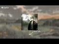 Majid Al Mohandis - El Jaw - speed up | ماجد المهندس - الجو - مسرع