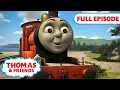 Lagu Duck And The Slip Coaches - Full Episode | Thomas \u0026 Friends | Season 18
