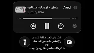 رح تطمن مالي غيرك  دندنها