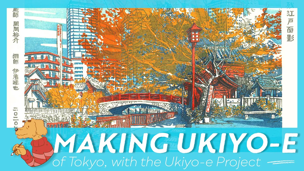 Making a real Japanese Ukiyo-e print!