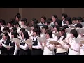 歌おうNIPPON-TOMORROW(岡本真夜）女声3部（三沢治美編曲)