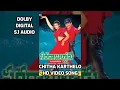Download Lagu Chitha Karthelo Video Song i Sarada Bullodu Movie Songs i DOLBY DIGITAL 5.1 AUDIO I Venkatesh Nagma