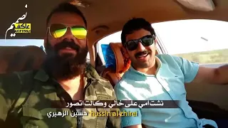مو كل خال خال شعر على الخال تصميم ابن ميسان   دندنها