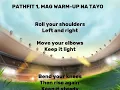 PATHFIT 1 MAG WARM-UP NA TAYO