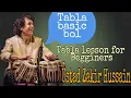 Lagu Ustad Zakir Hussain Teaching Basic Tabla Bol | Tabla lessons for Begginers | live Instagram