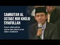 Download Lagu SAMBUTAN AL USTADZ DI ACARA FORUM SILATURAHIM ULAMA DAN TOKOH UMAT ISLAM SURAKARTA