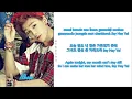 BTOB (비투비) - WOW (Rom-Han-Eng Lyrics) Color \u0026 Picture Coded