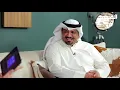 صدمة مشعل شايع في برنامج وين صاروا؟