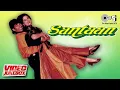 Download Lagu Santaan Video Jukebox | Jeetendra, Neelam, Moushumi, Deepak, | SPB, Alka, Kumar, Udit, Chitra