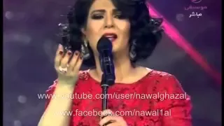 نوال الكويتية إلا بزعل هلا فبراير 2014 15 بنتج نوال  نوال الكويتية إلا بزعل هلا فبراير 2014 15 بنتج نوال