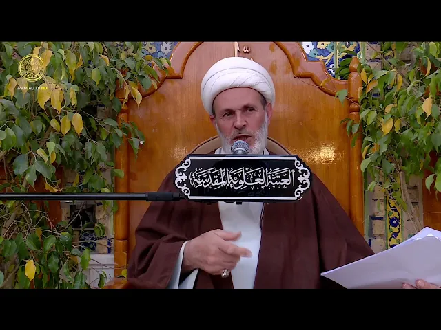 أحكام الأموات | الشيخ عبد السادة الجابري | (227)