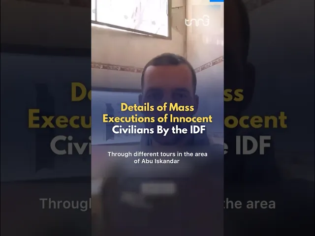 ⁣Journalists receive accounts of IDF carrying out executions of innocent civilians within their homes