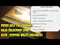 Suara Panggil Raja Sulaiman 1998 | Full Durasi | Centra Walet Sulawesi