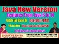 Java New Version Features From Java 8 to 14 by Durga sir Nagoor Babu sir