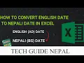 How to Convert English Date to Nepali Date in Excel In Nepali Language