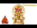 Lagu Indrakshi Sthothram  \u0026  Sri  Siva  Kavacham