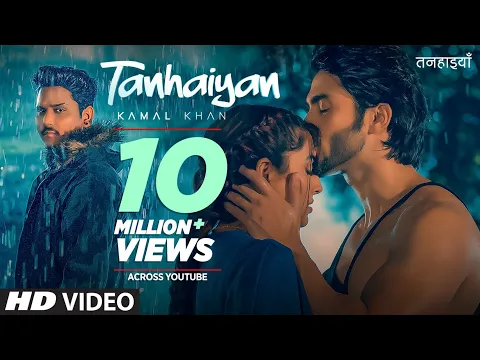 Download MP3 Tanhaiyan (Full Song) Kamal Khan | Trending Boyz | Mintoo Hayer | Latest Punjabi Song 2021