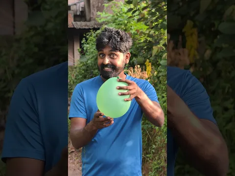 magic balloon