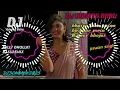 Download Lagu Kuwaar_Bhaujayi Pawan_Singh_Bhojpuri_Full_Dhollki_Bass_Mix_DjAnurag_Babu_Jaunpur