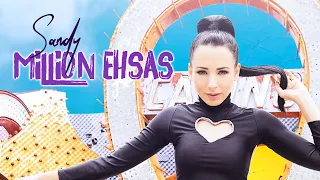                                         ساندي   مليون احساس دندنها