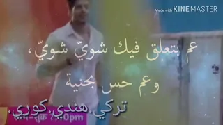أجمل لحضات بين سومان ورانفير ع اغنيت عم بتعلق فيك شوي شوي 