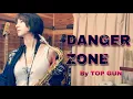 Download Lagu 【DANGER ZONE / KENNY LOGGINS】by TOP GUN / Saxophone / サックスで吹いてみた / UkoSaxy