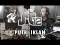 Download Lagu ST12 - Putri Iklan | ROCK COVER by Sanca Records