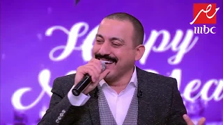 رمشك خطفني من أصحابي وأنا واد صياد دياب يغني وعمرو أديب يصفق 