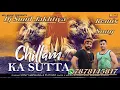 Download Lagu Chilam Ka Sutta Remix Haryanvi Full Hard Remix Song Dj Sunil Jakhtiya