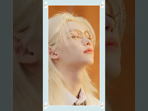 Felix