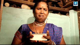  pachakili parimala hd movie 