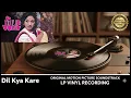 Dil Kya Kare | The Irresistible Love Anthem from Julie (Kishore Kumar)