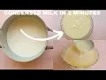 Download Lagu HOW TO MAKE CONDENSED MILK AT HOME WITH JUST 2 INGREDIENTS