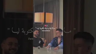 نتيا كي تاريخ تصميم فيديوهات Raimusic Rai موسيقى اشتراك اكسبلور 