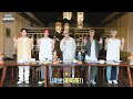 Download Lagu 🥘Yuk! Kita coba in! Let’s eat | WayV’s ONE-DAY TRIP IN JAKARTA EP.1