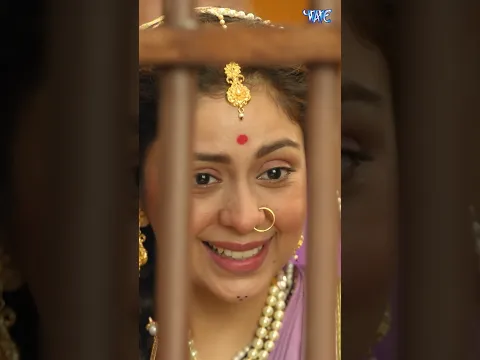 Yashomati Maiyaa Ke Nandlala : #trending #viral #ymkn #reels #shorts #feedshorts #krishna