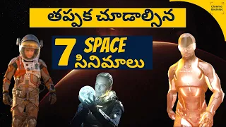 top 7 best space movies you should watch hollywood films in telugu