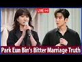 Download Lagu Kbiz Shock! Park Eun Bin reveals bitter truth about her marriage with Rowoon after just 1 month