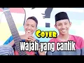Download Lagu #sholawatan #Syubban.                             Hafidz Ahkam - Wajah yang cantik (cover Al MifDa)