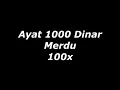 Download Lagu Ayat 1000 dinar mendatangkan rezeki