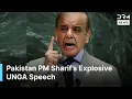 Download Lagu FULL SPEECH: Pakistan PM Sharif Slams India, Israel in Fiery UN Address, Praises Trump | AC1G