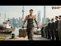 Download Lagu 惡霸碼頭欺負工人，小夥一身功夫單挑十大高手，在上海灘混的風生水起，稱霸四方！#短劇 #男頻爽劇 #逆襲 #狂雁 #復仇 #覺醒