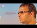 Ramy Sabry - Kelma / رامي صبري - كلمه