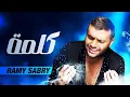 Download Lagu Ramy Sabry - Kelma / رامي صبري - كلمه