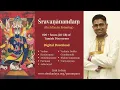 Download Lagu Upanyasam on Anjaneya/Maruti/Hanumath Vaibhavam by Sri.Dushyanth Sridhar